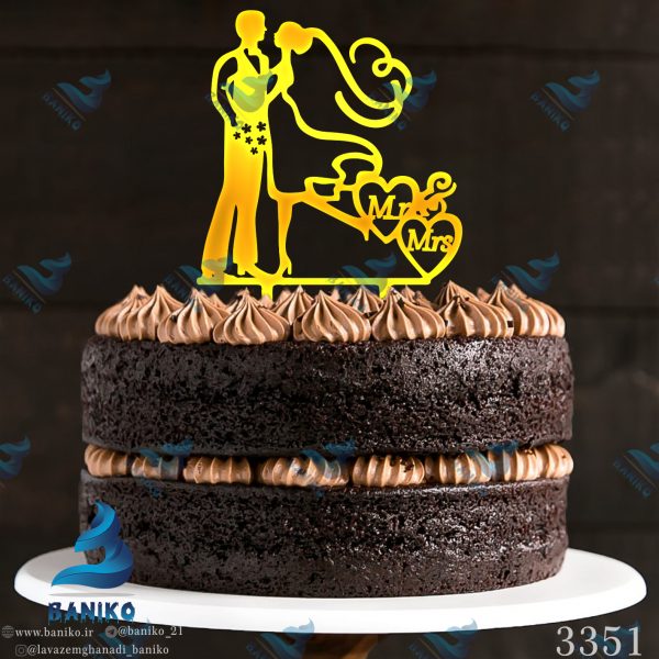 تاپر عاشقانه کیک عروس و داماد