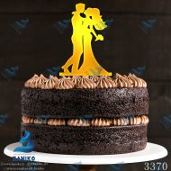 تاپر کیک عاشقانه عروس و داماد درحال بغل کردن