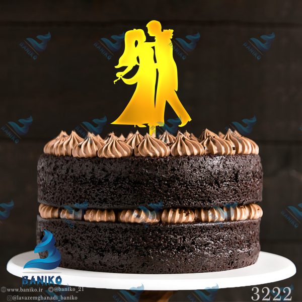 تاپر کیک عاشقانه نامزدی