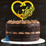 تاپر کیک عاشقانه عشق گل و قلب