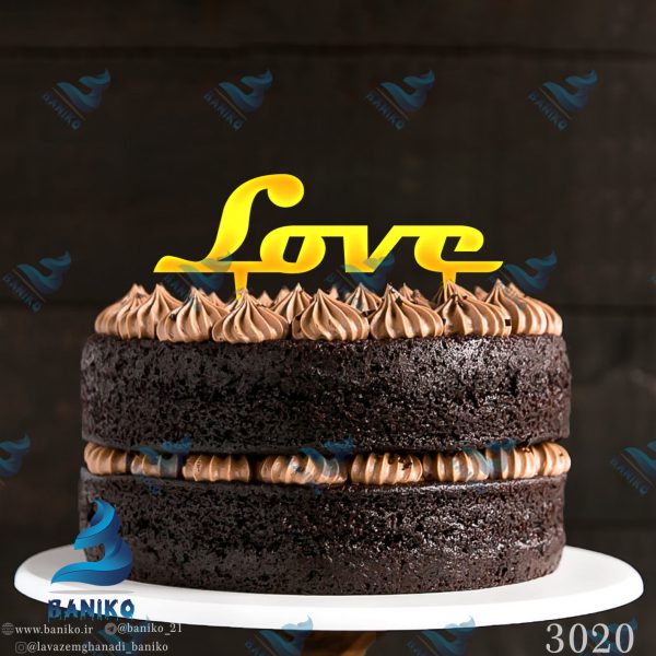 تاپر کیک عاشقانه LOVE کلاسیک