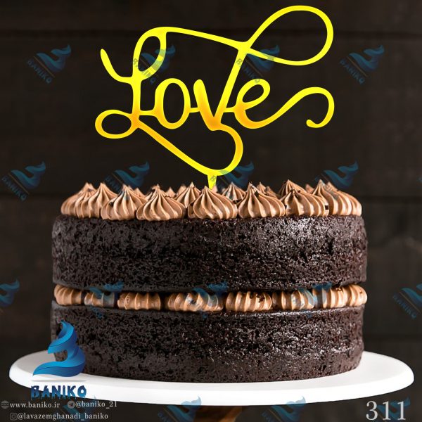 تاپر کیک عاشقانه LOVE خطی