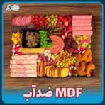 فینگر فود چوبی بانیکو