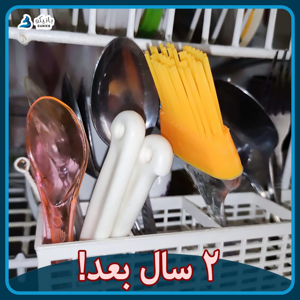 تجربه قلمو قنادی و آشپزی برای هدیه روز مادر