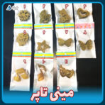 مینی تاپر کیک لوازم قنادی بانیکو