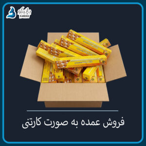 کاغذ روغنی رولی - Image 3