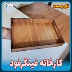 کارخانه فینگرفود بانیکو تولید کننده سینی چوبی فینگر فود