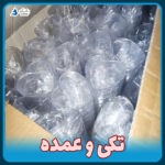 قیمت جام پلاستیکی عمده قلب برای ژله بانیکو