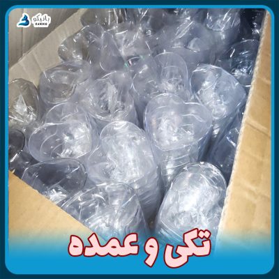 قیمت جام پلاستیکی عمده قلب برای ژله بانیکو