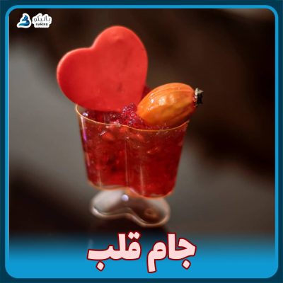 قیمت لیوان یکبار مصرف قلبی ژله و دسر بانیکو