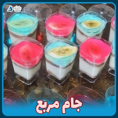 قیمت لیوان یکبار مصرف مربعی ژله و دسر بانیکو