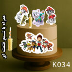 تاپر سگ های نگهبان کیک خونگی لوازم قنادی و قنادی خانگی