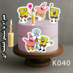 تاپر تصویر کیک باب اسفنجی