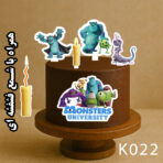 تاپر کیک آماده کارتون سالیوان