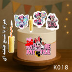 تاپر کیک از کجا بخرم