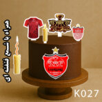 تاپر کیک فوتبالی پسرانه رنگی پرسپولیس تیم فوتبال