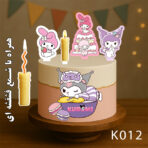 تاپر کیک رنگی کارتونی کرومی