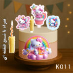 تاپر کیک رنگی کارتونی کیتی
