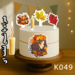 تاپر عروسکی کیک