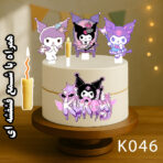 تاپر رنگی کیک کرومی