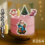 تاپر تصویر کیک کریسمس بانیکو