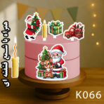 تاپر تصویر کیک کریسمس بانیکو