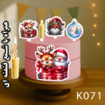 تاپر تصویر کیک کریسمس بانیکو