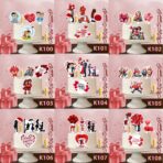 تاپر رنگی ضدآب ولنتاین (آلبوم ۱۱)