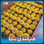 کپسول حلوا با فینگر فود چوبی بانیکو ۳ سینی فینگرفود ام دی اف ضدآب