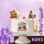 تاپر تصویر کیک مادر رنگی و ضدآب (آلبوم1۱) +هدیه - Image 4