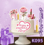 تاپر تصویر کیک مادر رنگی و ضدآب (آلبوم1۱) +هدیه - Image 6