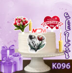 تاپر تصویر کیک مادر رنگی و ضدآب (آلبوم1۱) +هدیه - Image 7