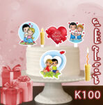 تاپر تصویر کیک ولنتاین رنگی و ضدآب (آلبوم۱۲) +هدیه - Image 2