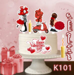 تاپر تصویر کیک ولنتاین رنگی و ضدآب (آلبوم۱۲) +هدیه - Image 3