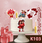 تاپر تصویر کیک ولنتاین رنگی و ضدآب (آلبوم۱۲) +هدیه - Image 5