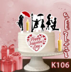 تاپر تصویر کیک ولنتاین رنگی و ضدآب (آلبوم۱۲) +هدیه - Image 8