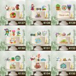 تاپر تصویر کیک نوروز