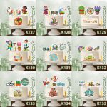 تاپر تصویر کیک نوروز