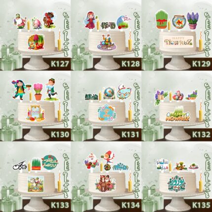 تاپر تصویر کیک نوروز