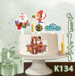 تاپر تصویر کیک نوروز تولیدی لوازم قنادی بانیکو