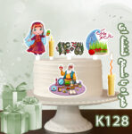 تاپر تصویر کیک نوروز تولیدی لوازم قنادی بانیکو