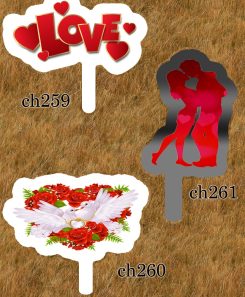 تاپر ولنتاین