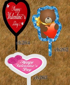 تاپر ولنتاین