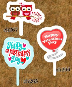 تاپر ولنتاین