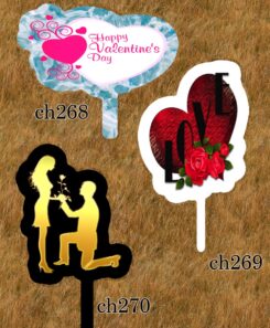 تاپر ولنتاین